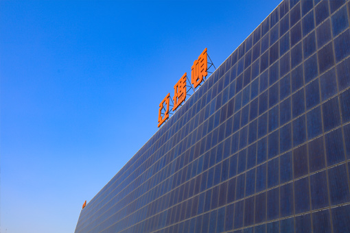 ��������(�й���)���޹�˾����