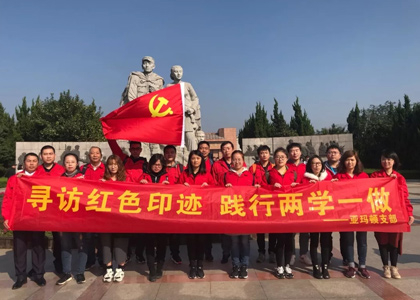 ��������(�й���)���޹�˾����