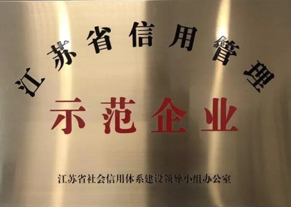 ��������(�й���)���޹�˾����