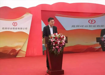 ��������(�й���)���޹�˾����