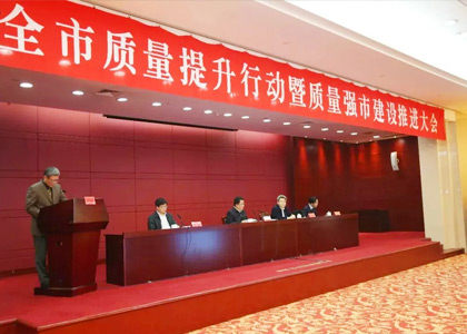 ��������(�й���)���޹�˾����