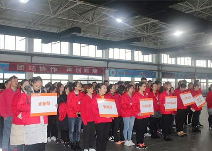 ��������(�й���)���޹�˾����