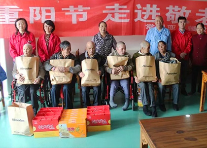 ��������(�й���)���޹�˾����