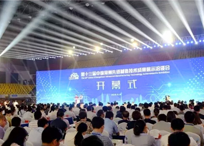 ��������(�й���)���޹�˾����