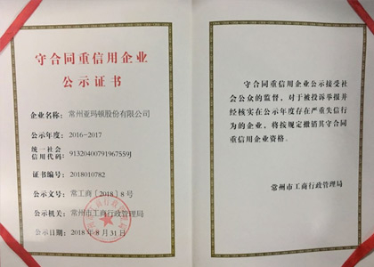 ��������(�й���)���޹�˾����