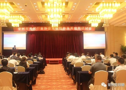 ��������(�й���)���޹�˾����