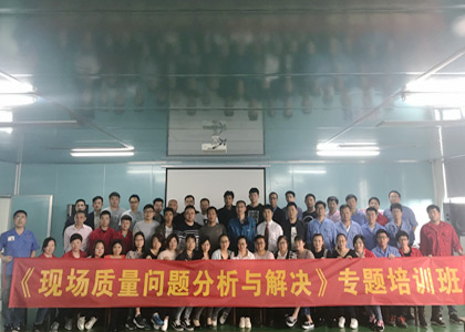 ��������(�й���)���޹�˾����