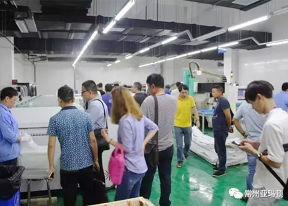 ��������(�й���)���޹�˾����