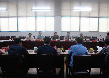 ��������(�й���)���޹�˾����