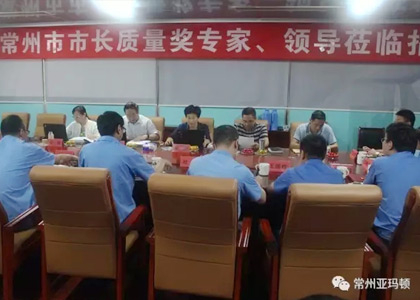 ��������(�й���)���޹�˾����