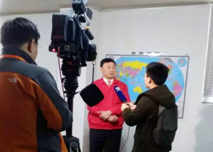 ��������(�й���)���޹�˾����