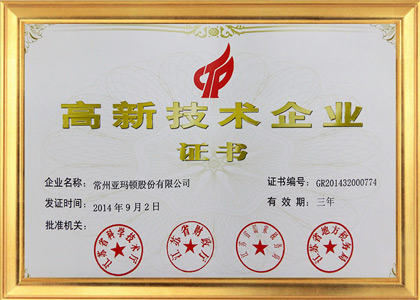 ��������(�й���)���޹�˾����