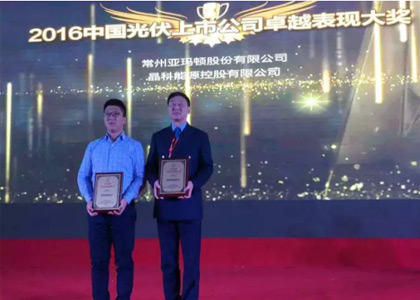 ��������(�й���)���޹�˾����