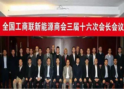 ��������(�й���)���޹�˾����