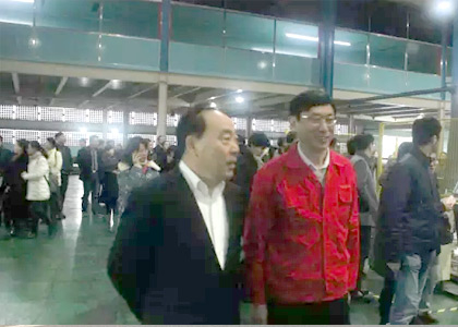 ��������(�й���)���޹�˾����