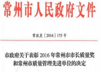 ��������(�й���)���޹�˾����