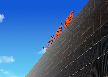 ��������(�й���)���޹�˾����