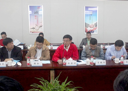 ��������(�й���)���޹�˾����