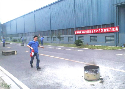 ��������(�й���)���޹�˾����