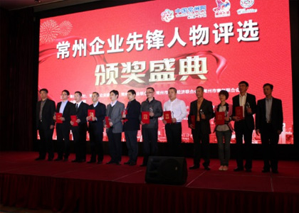 ��������(�й���)���޹�˾����