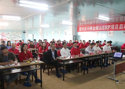 ��������(�й���)���޹�˾����