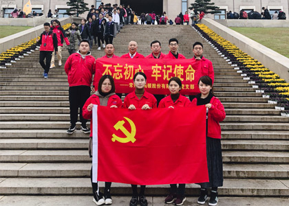 ��������(�й���)���޹�˾����