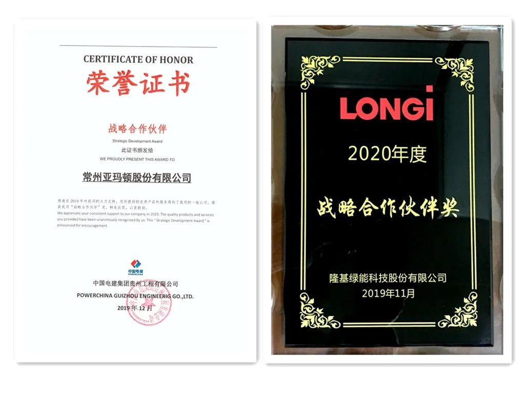 ��������(�й���)���޹�˾����