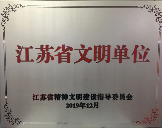 ��������(�й���)���޹�˾����