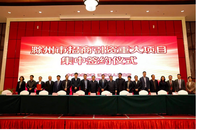 ��������(�й���)���޹�˾����