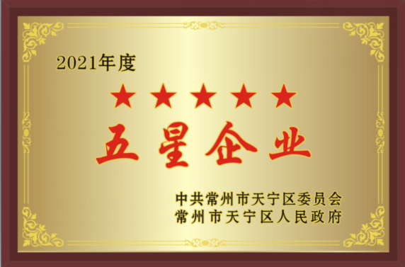 ��������(�й���)���޹�˾����