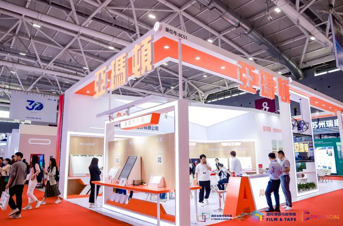 ��������(�й���)���޹�˾����