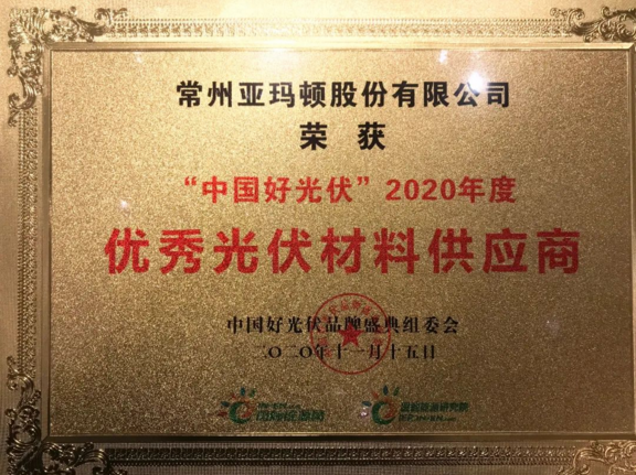 ��������(�й���)���޹�˾����